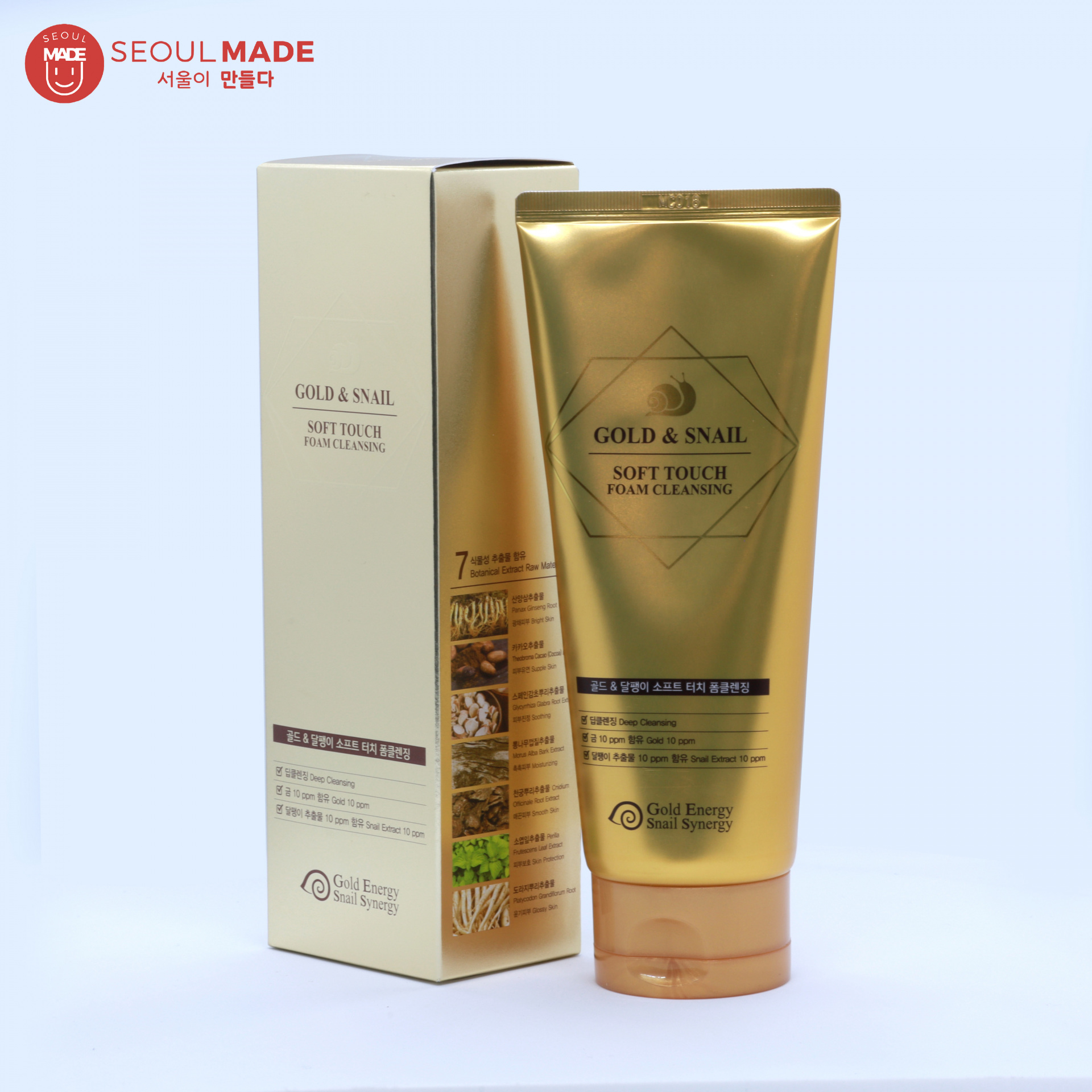sữa rửa mặt tinh chất vàng 24k